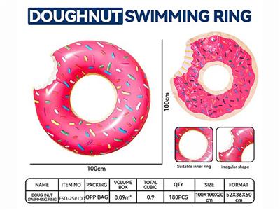 Inflatable series - OBL10058570