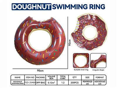 Inflatable series - OBL10058571