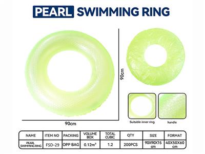 Inflatable series - OBL10058573