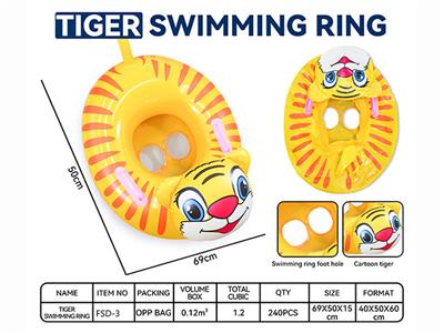 Inflatable series - OBL10058574