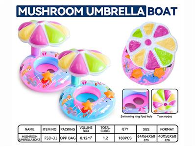 Inflatable series - OBL10058577