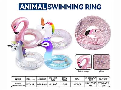 Inflatable series - OBL10058578