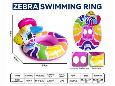 Inflatable series - OBL10058579