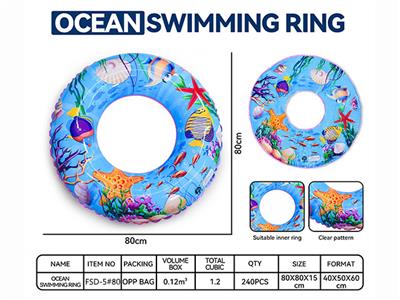 Inflatable series - OBL10058582