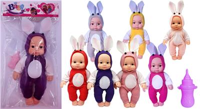 Babytrollyfordoll - OBL10058588