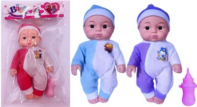 Babytrollyfordoll - OBL10058590