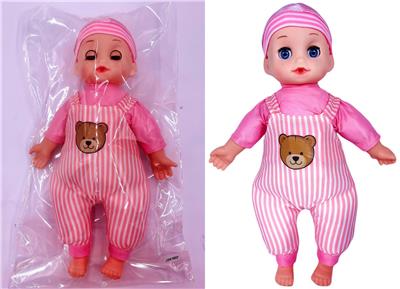 Babytrollyfordoll - OBL10058596