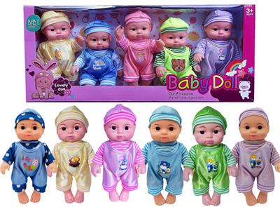 Babytrollyfordoll - OBL10058603