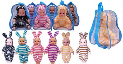 Babytrollyfordoll - OBL10058611
