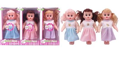 Babytrollyfordoll - OBL10058615