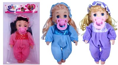 Babytrollyfordoll - OBL10058617