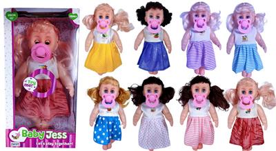 Babytrollyfordoll - OBL10058620