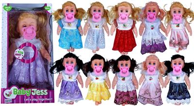 Babytrollyfordoll - OBL10058621