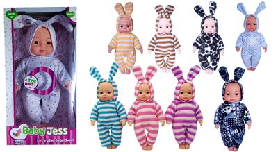 Babytrollyfordoll - OBL10058622