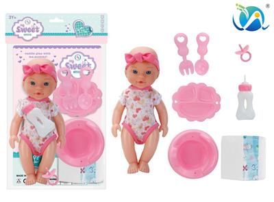Babytrollyfordoll - OBL10058624