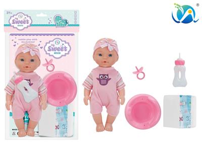 Babytrollyfordoll - OBL10058627