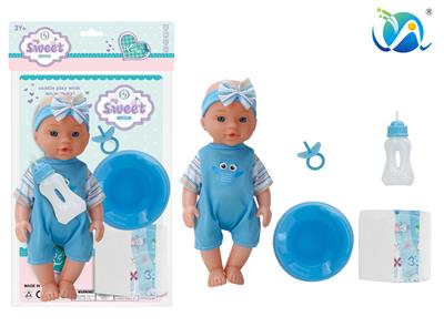 Babytrollyfordoll - OBL10058628