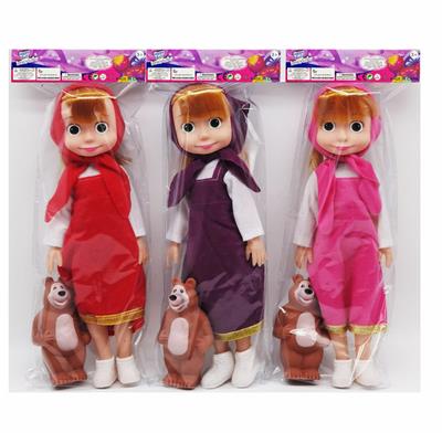 Babytrollyfordoll - OBL10058674