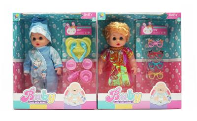 Babytrollyfordoll - OBL10058766