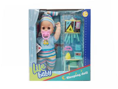 Babytrollyfordoll - OBL10058801