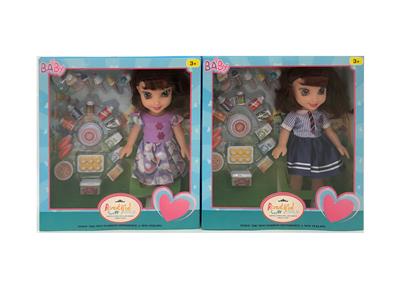 Babytrollyfordoll - OBL10058858