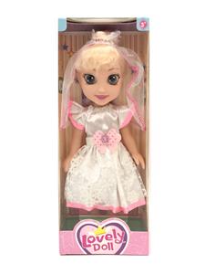 Babytrollyfordoll - OBL10058879