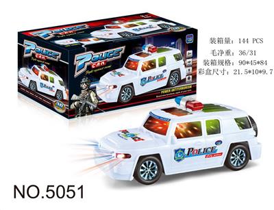 电动3D警车 - OBL10058899