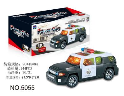沙特3D警车 - OBL10058900