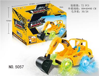 挖土机工程车 - OBL10058902