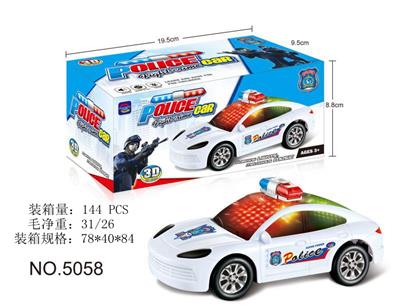 3D炫酷警车 - OBL10058903
