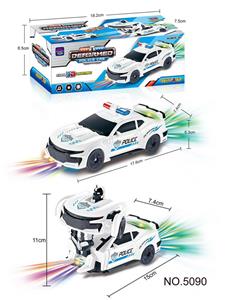 极速变形警车 - OBL10058909