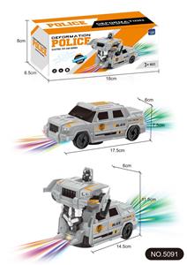 变形警车2 - OBL10058910