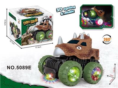 Electric series - OBL10058954