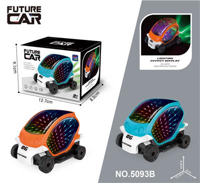 万向3D概念车 - OBL10058964