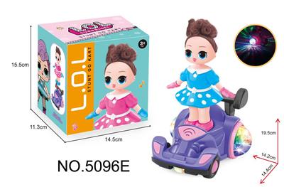 惊喜娃娃特技卡丁车 - OBL10058976