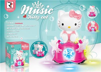 Electric series - OBL10059049