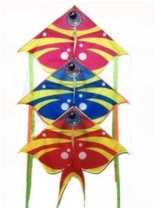 Windmill / kite - OBL10059247