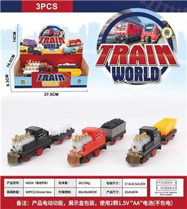 Electric cars/ tanks - OBL10059294