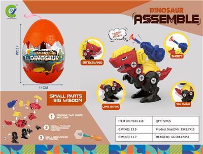 Self-assembling - OBL10059316