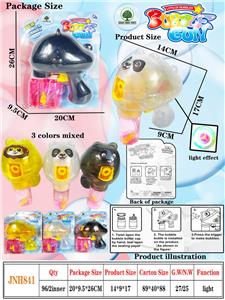 BUBBLE SET - OBL10059470
