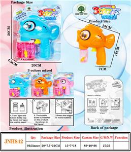 BUBBLE SET - OBL10059471