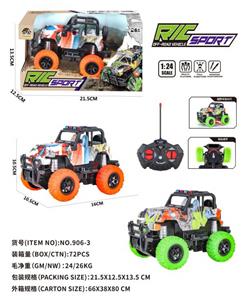 Remote control cars / tanks - OBL10059478