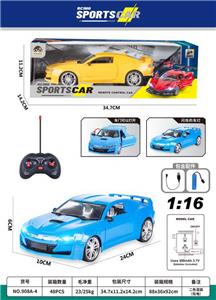 Remote control cars / tanks - OBL10059485