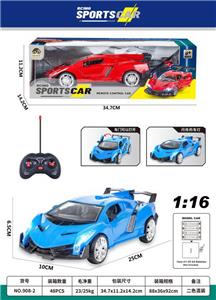 Remote control cars / tanks - OBL10059489
