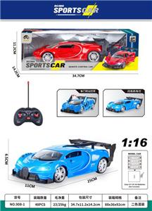 Remote control cars / tanks - OBL10059490