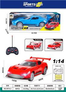 Remote control cars / tanks - OBL10059491