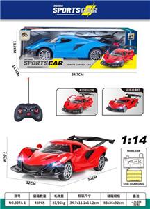 Remote control cars / tanks - OBL10059494