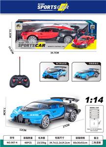 Remote control cars / tanks - OBL10059495