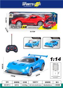Remote control cars / tanks - OBL10059497