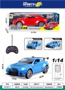 Remote control cars / tanks - OBL10059498